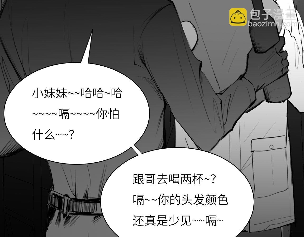 番外：偏执感（中）