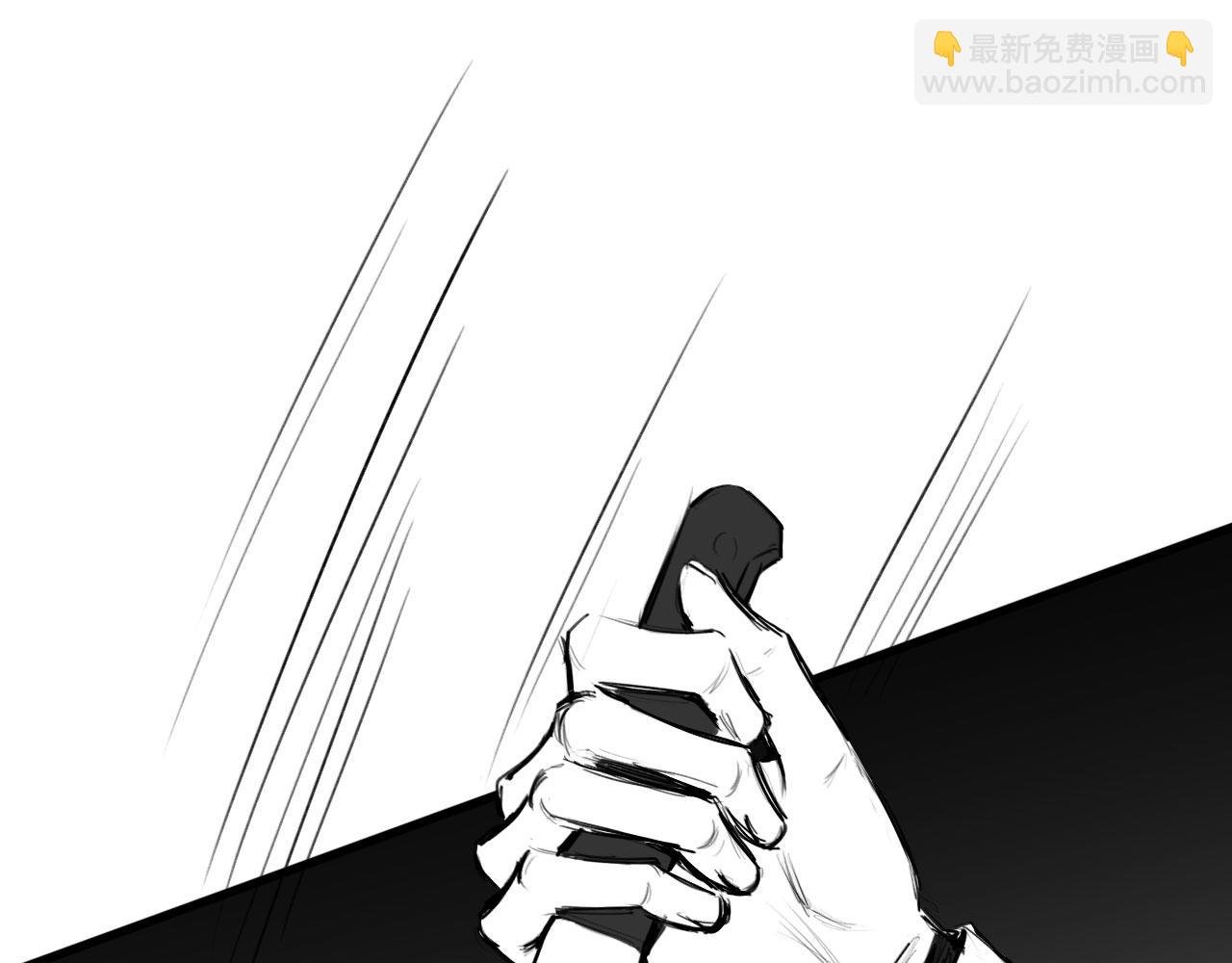 番外：偏执感（中）