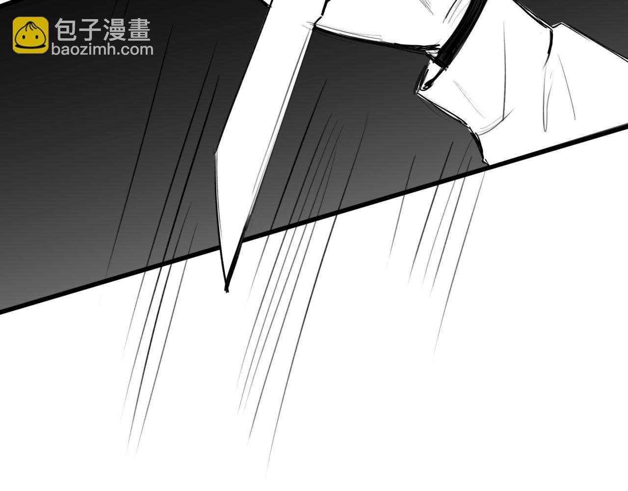 番外：偏执感（中）