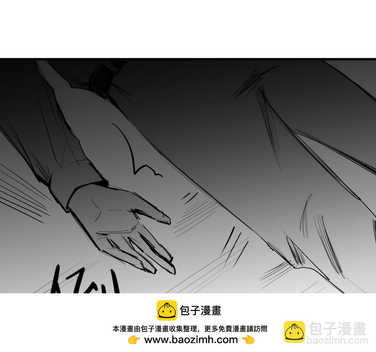 番外：偏执感（中）