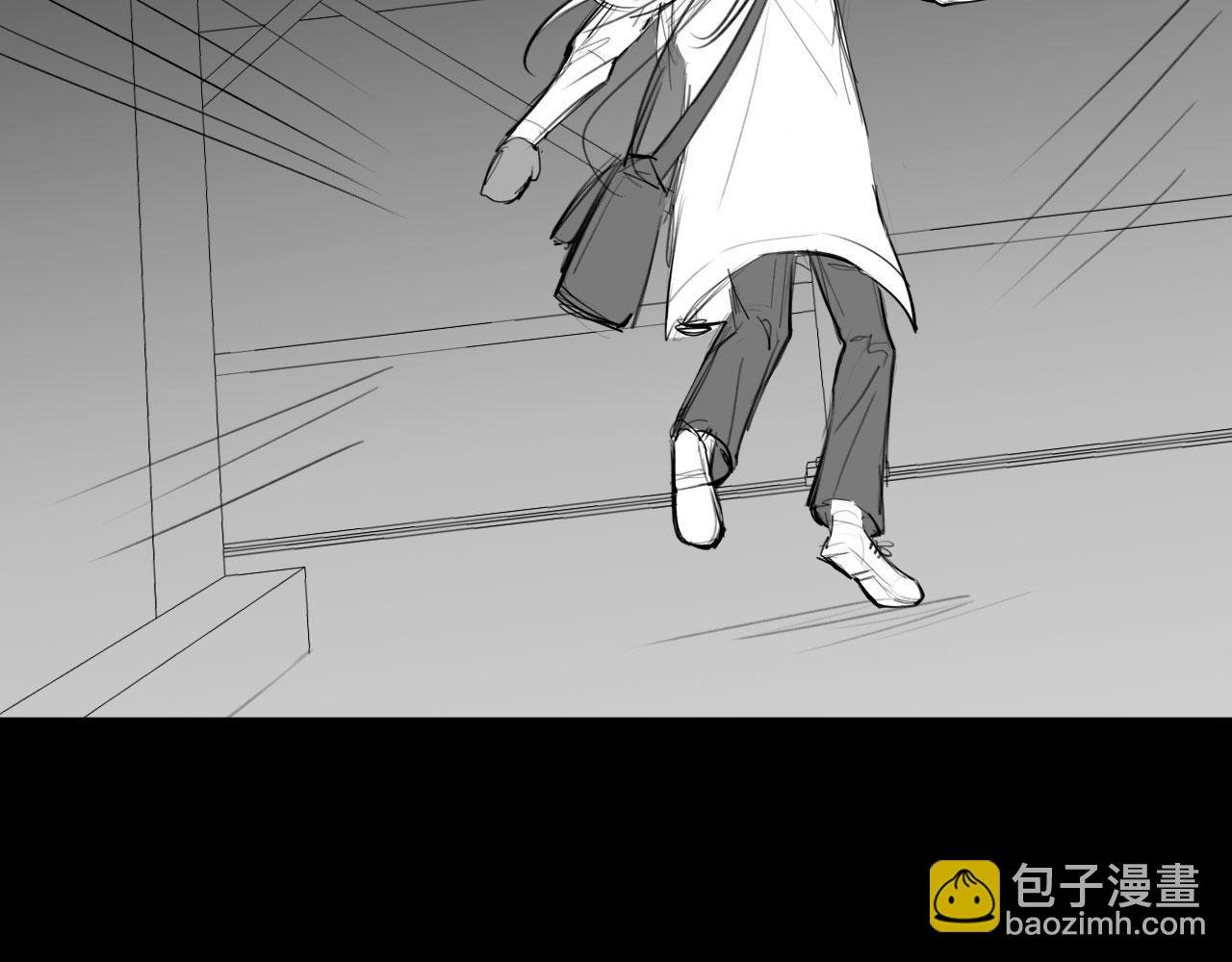 番外：偏执感（中中）