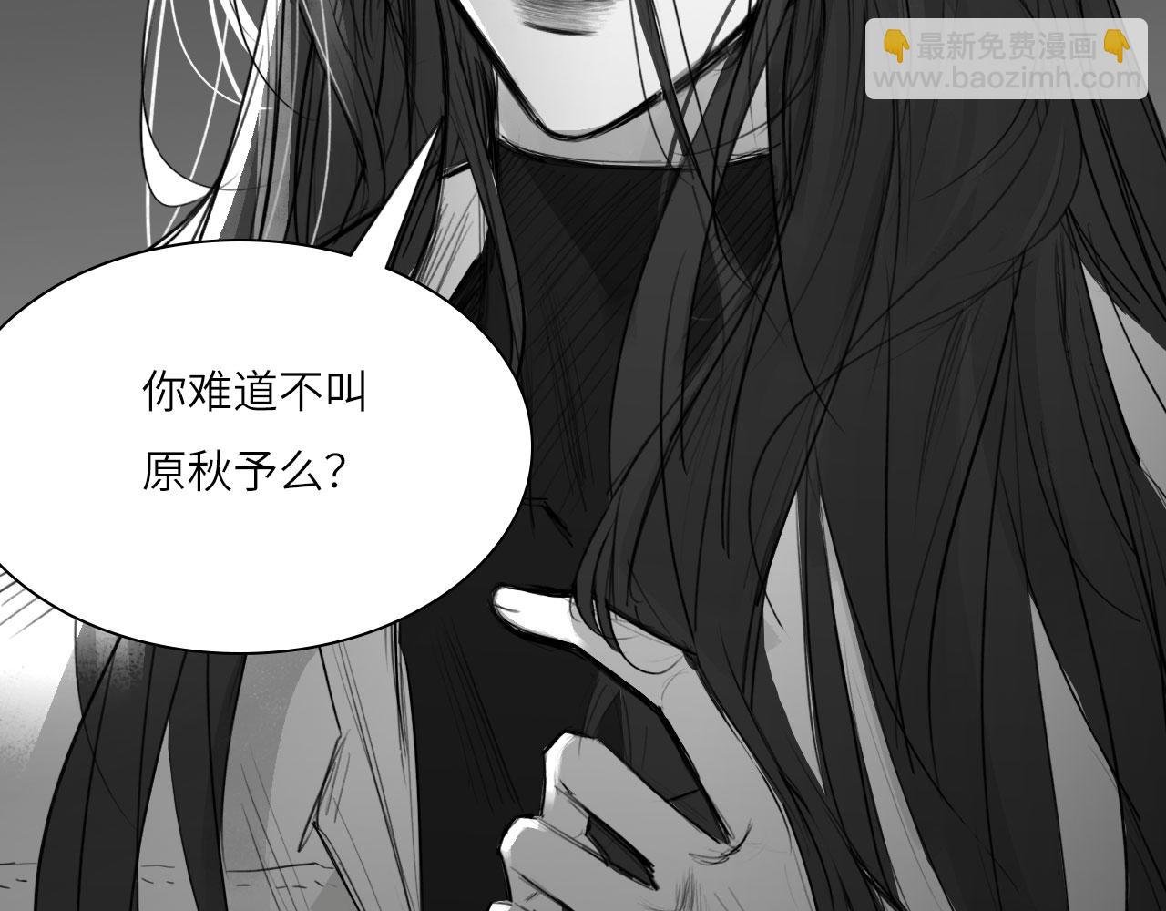 番外：偏执感（中中）