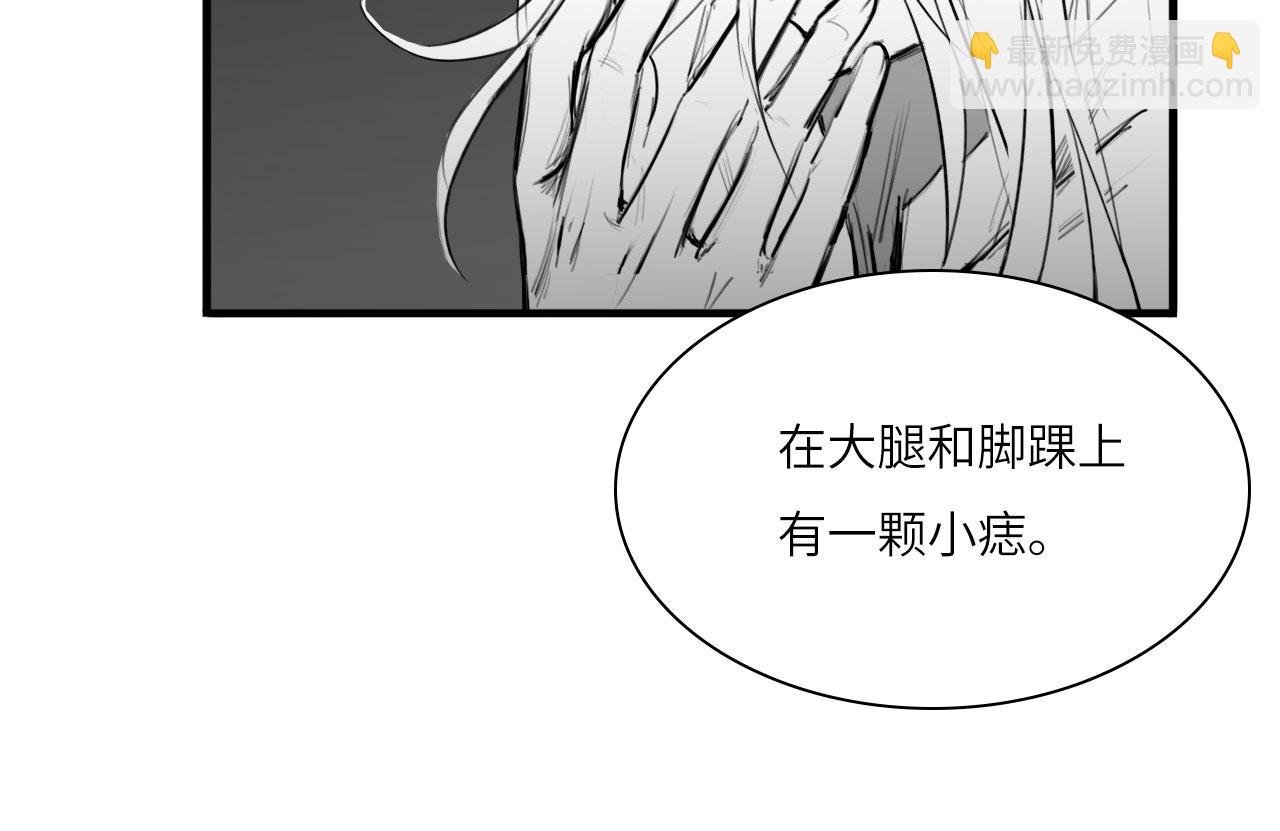 番外：偏执感（中中）