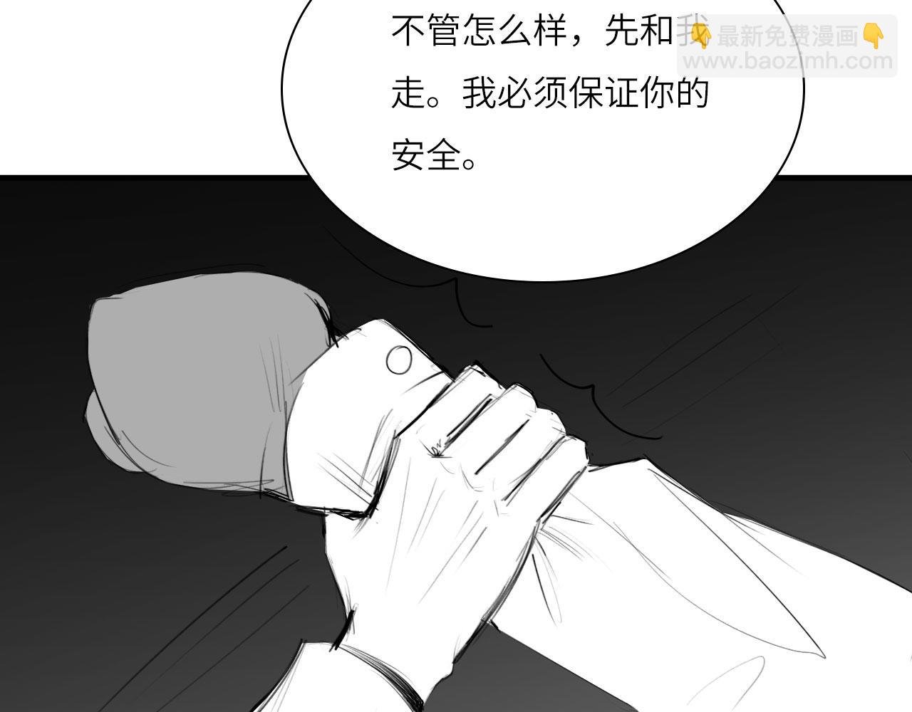 番外：偏执感（中中）