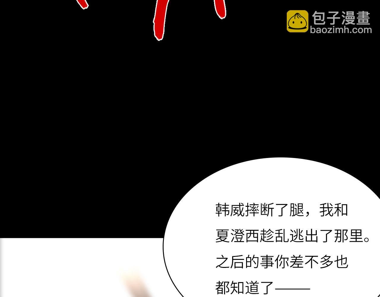 031——新的难题