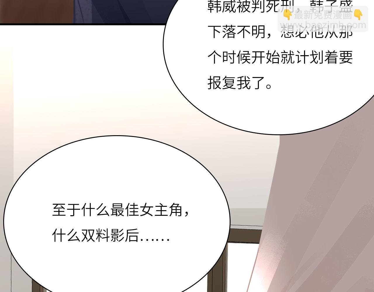 031——新的难题