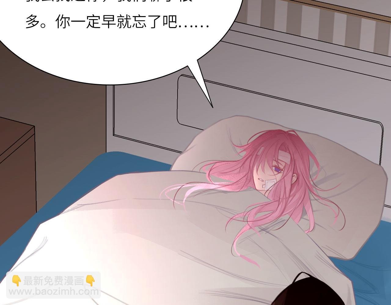 031——新的难题