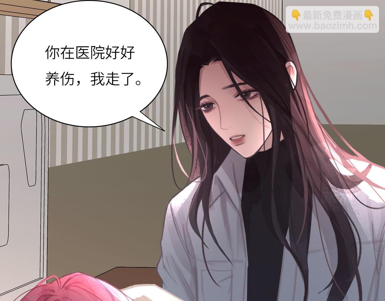 031——新的难题
