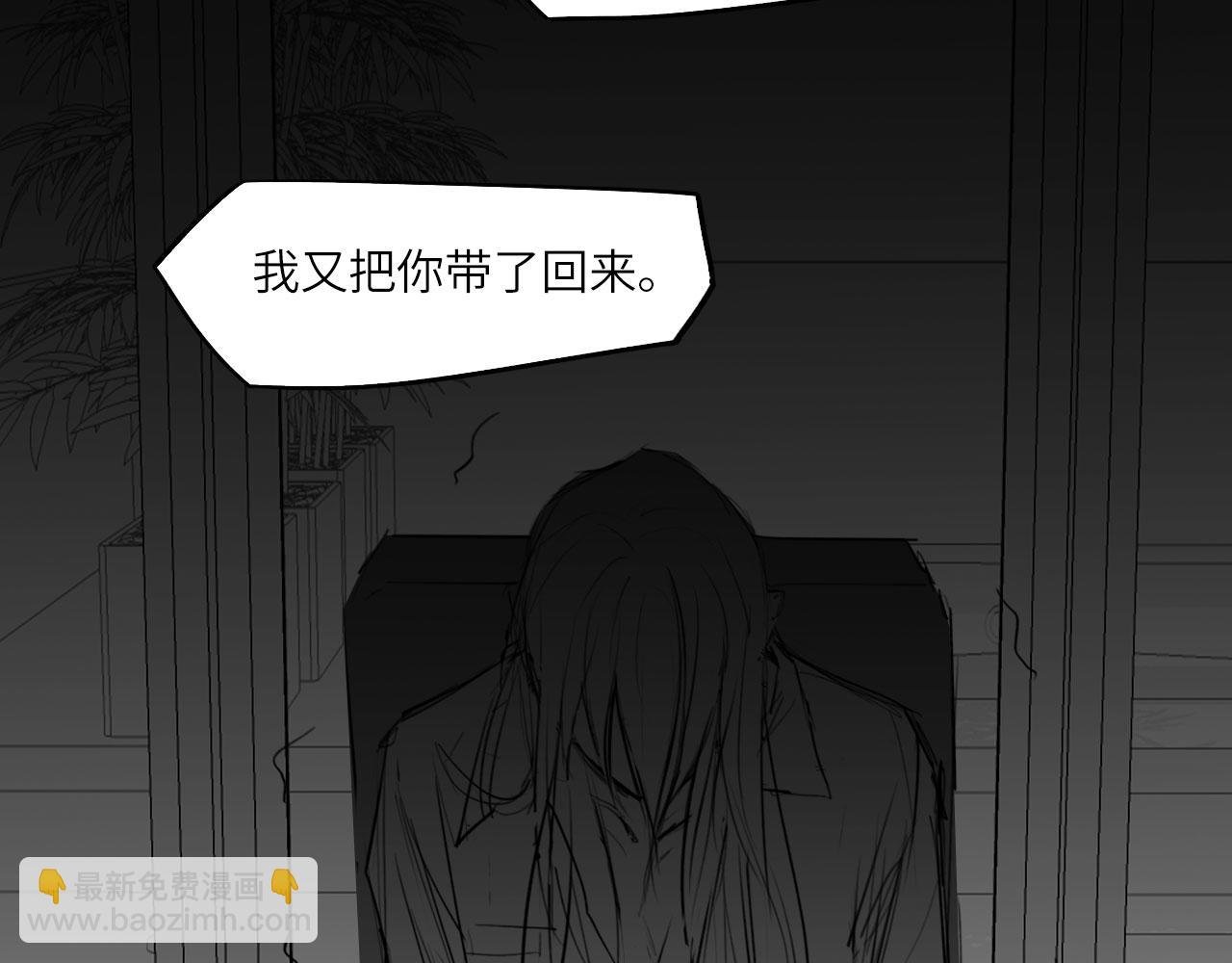 番外：偏执感（中中中）
