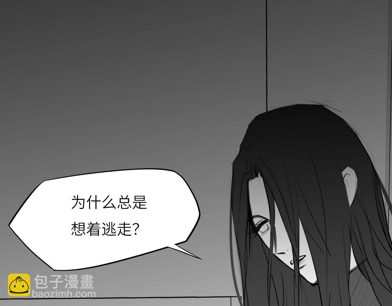 番外：偏执感（中中中）