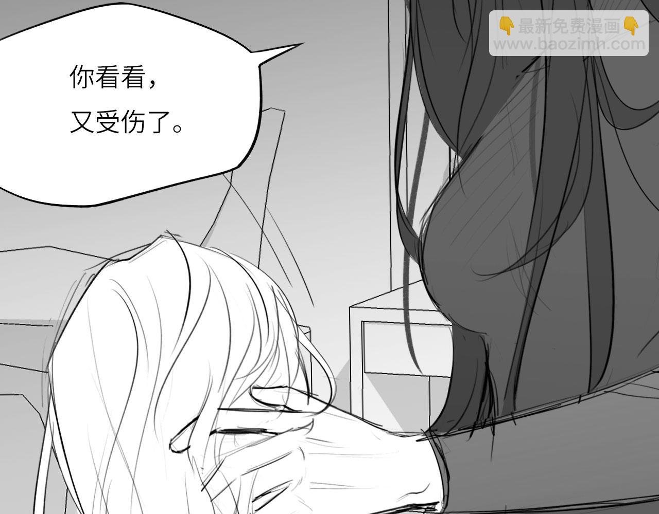番外：偏执感（中中中）