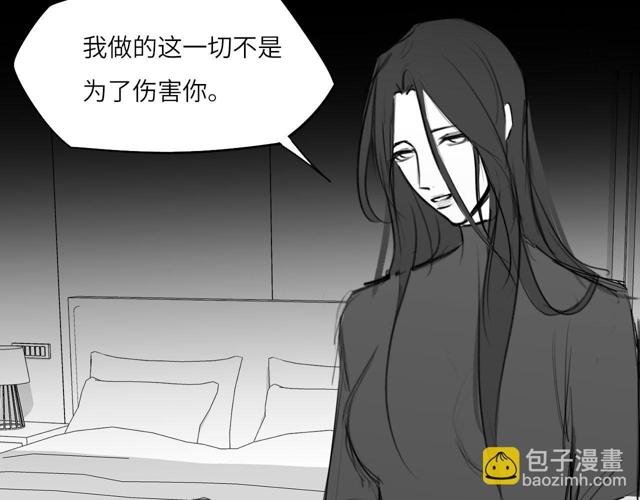 番外：偏执感（中中中）