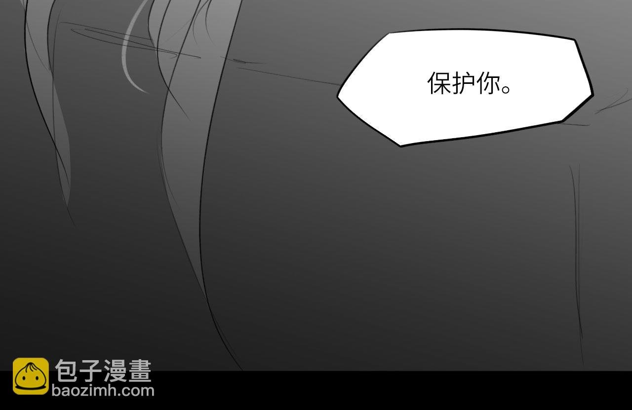 番外：偏执感（中中中）