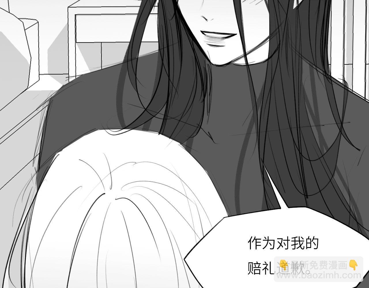 番外：偏执感（中中中）