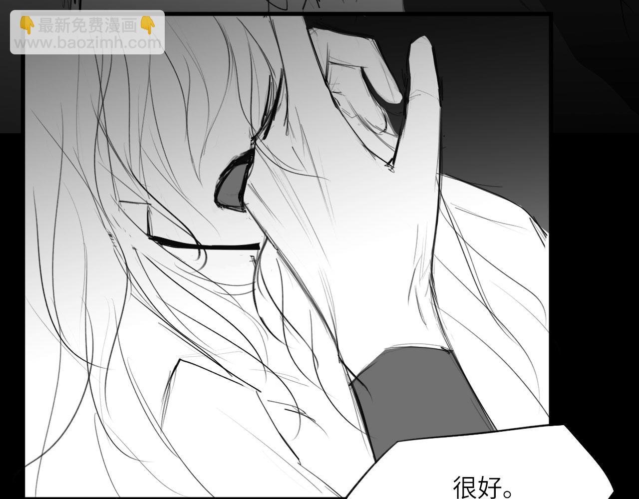 番外：偏执感（中中中）