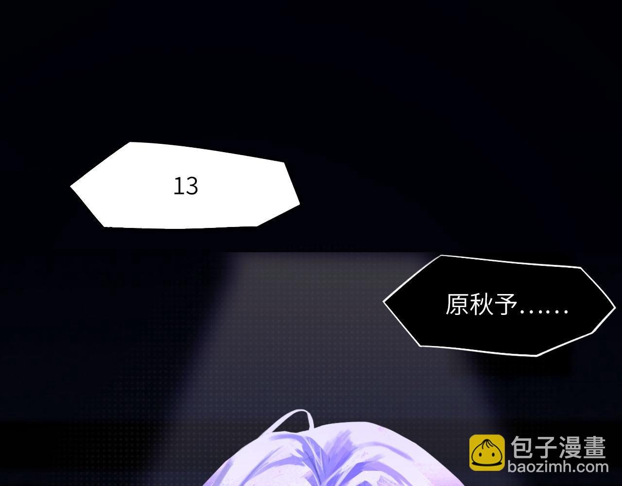 032——最难忘的事