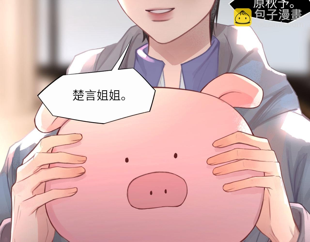 032——最难忘的事