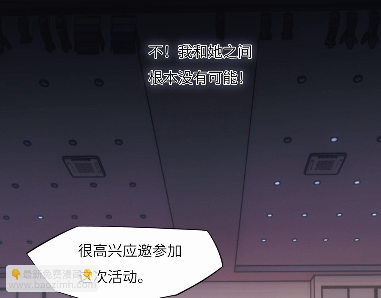032——最难忘的事