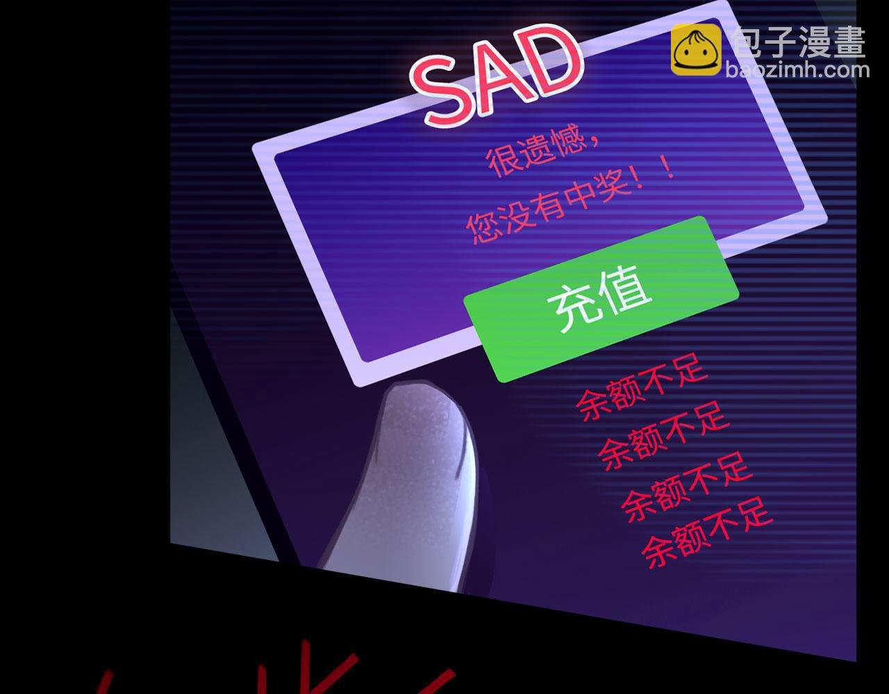 032——最难忘的事