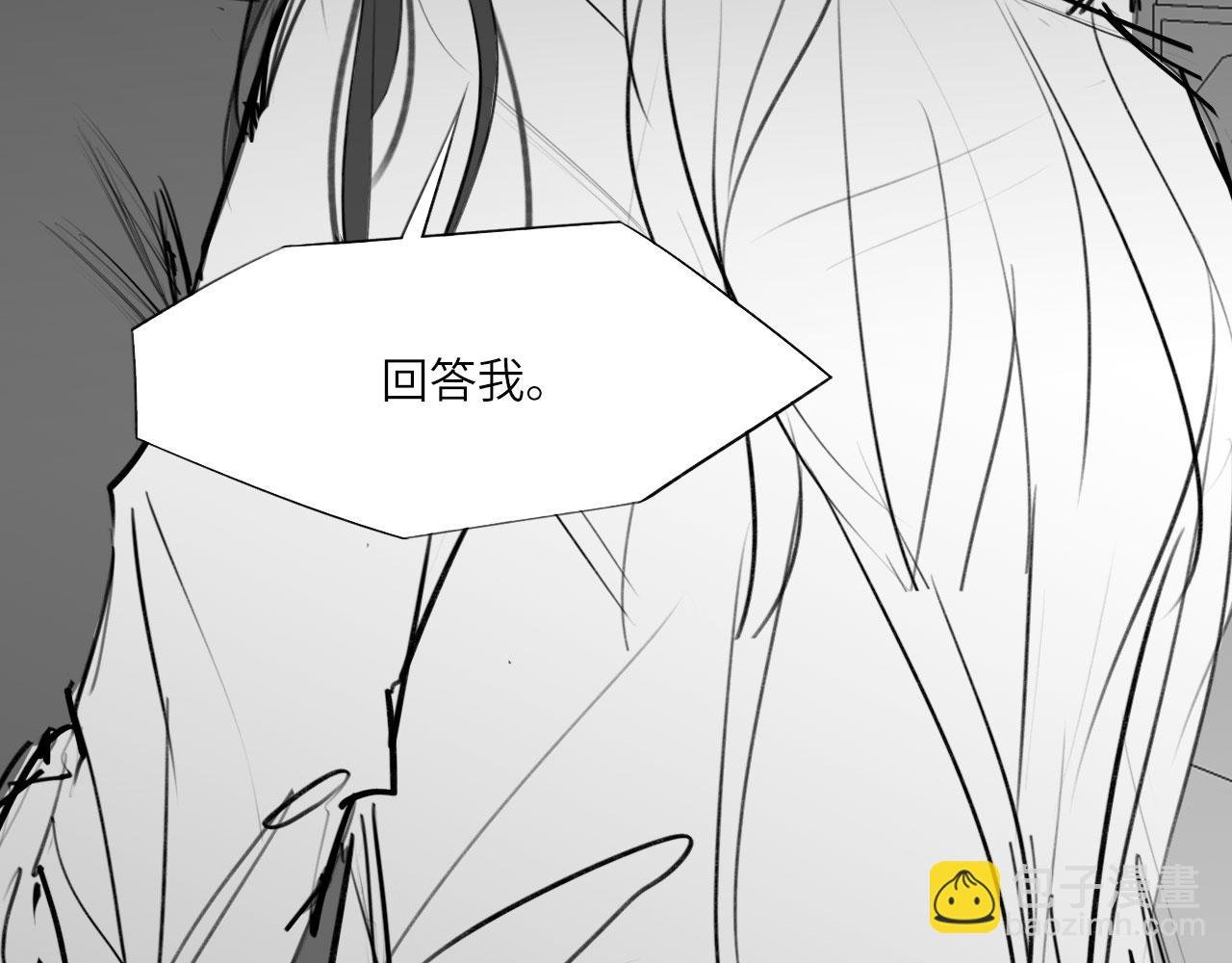 番外：偏执感（下）
