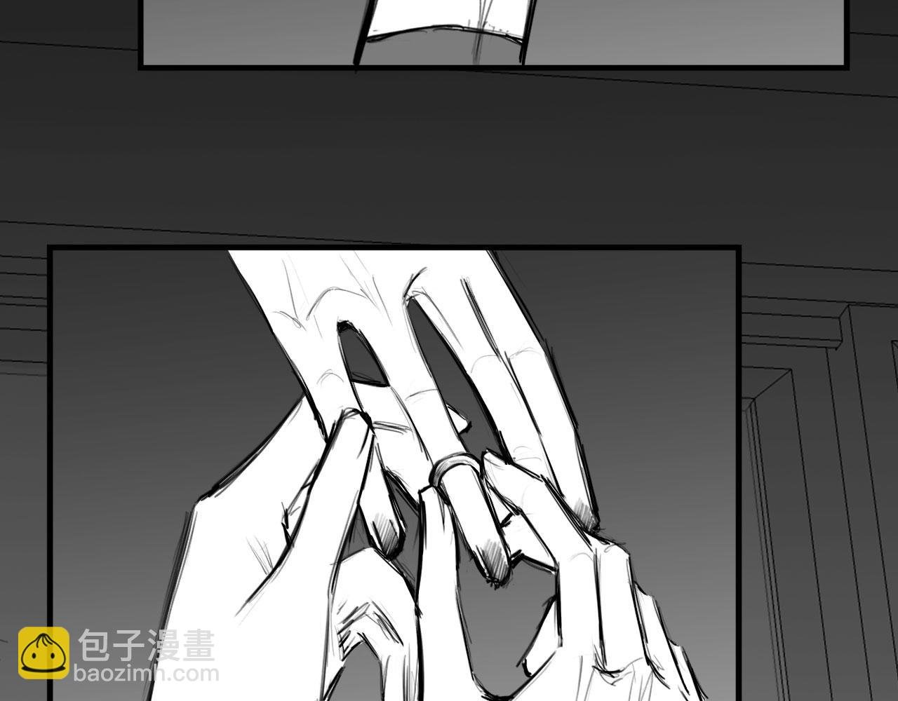 番外：偏执感（下）