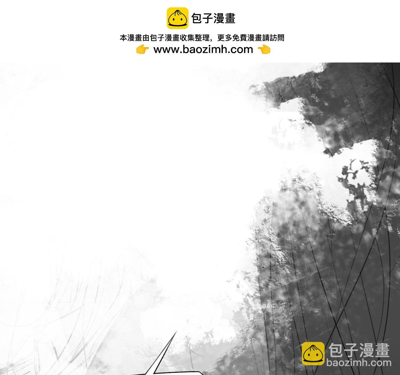 番外：偏执感（下）