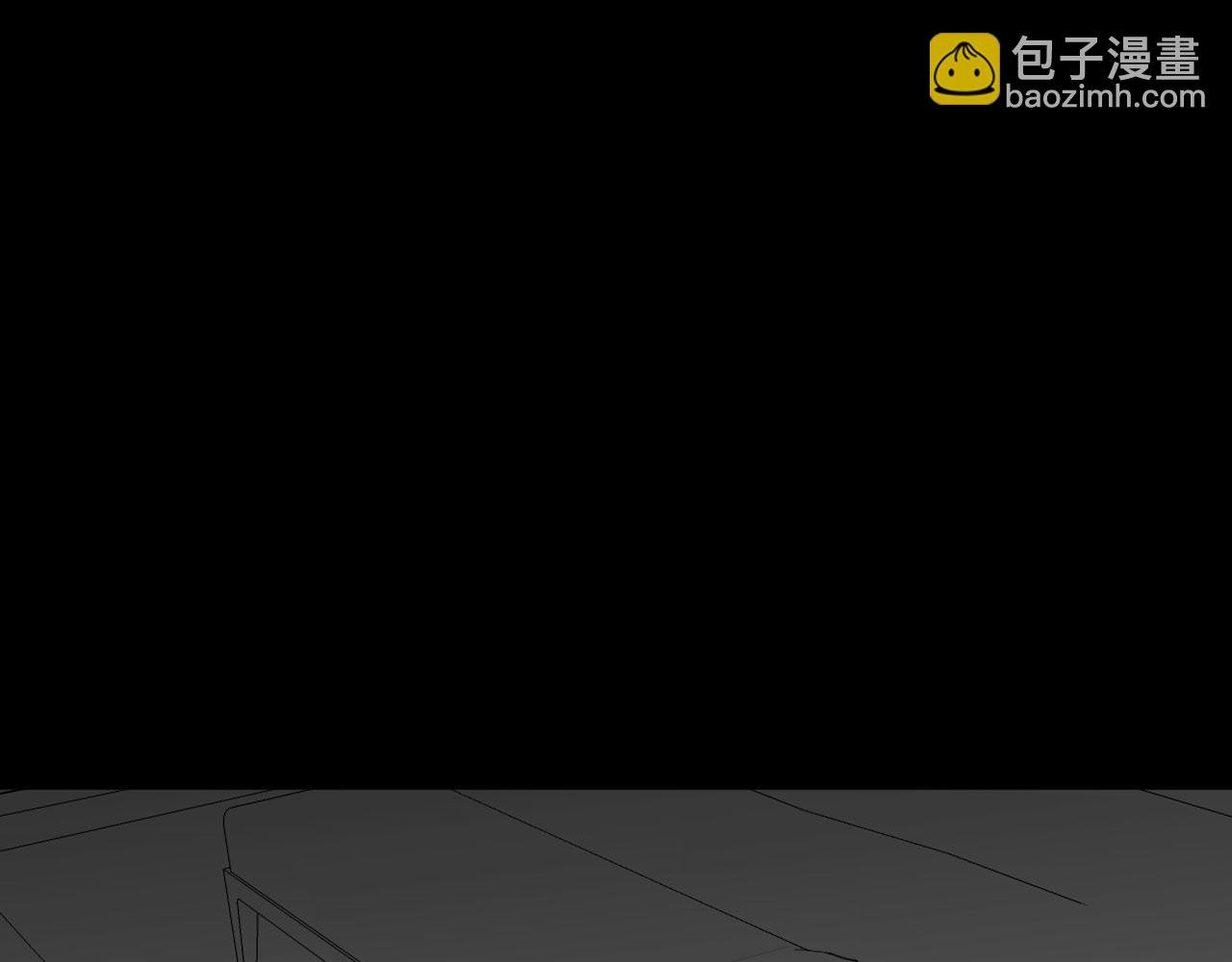 番外：偏执感（下）