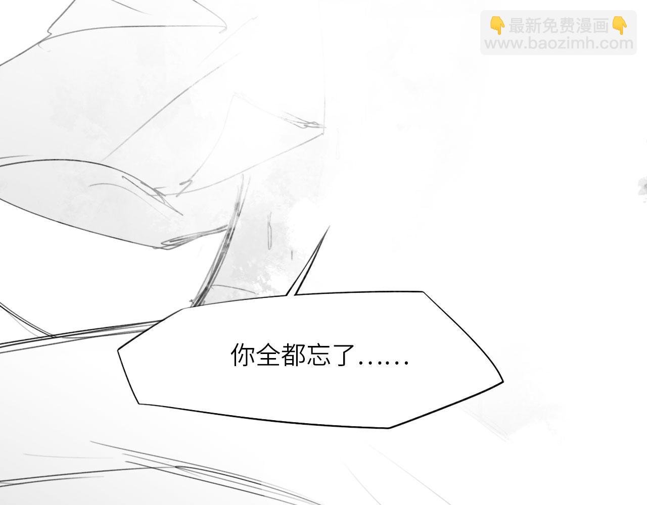 番外：偏执感（下）