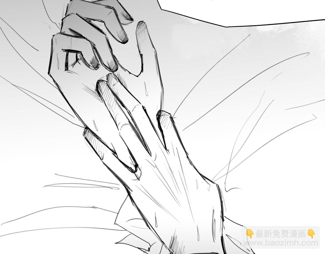 番外：偏执感（下）