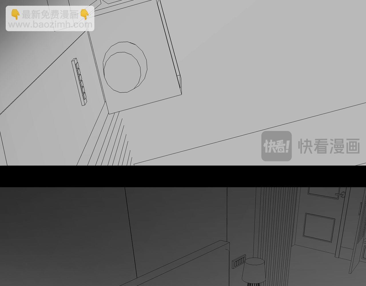 番外：偏执感（下）