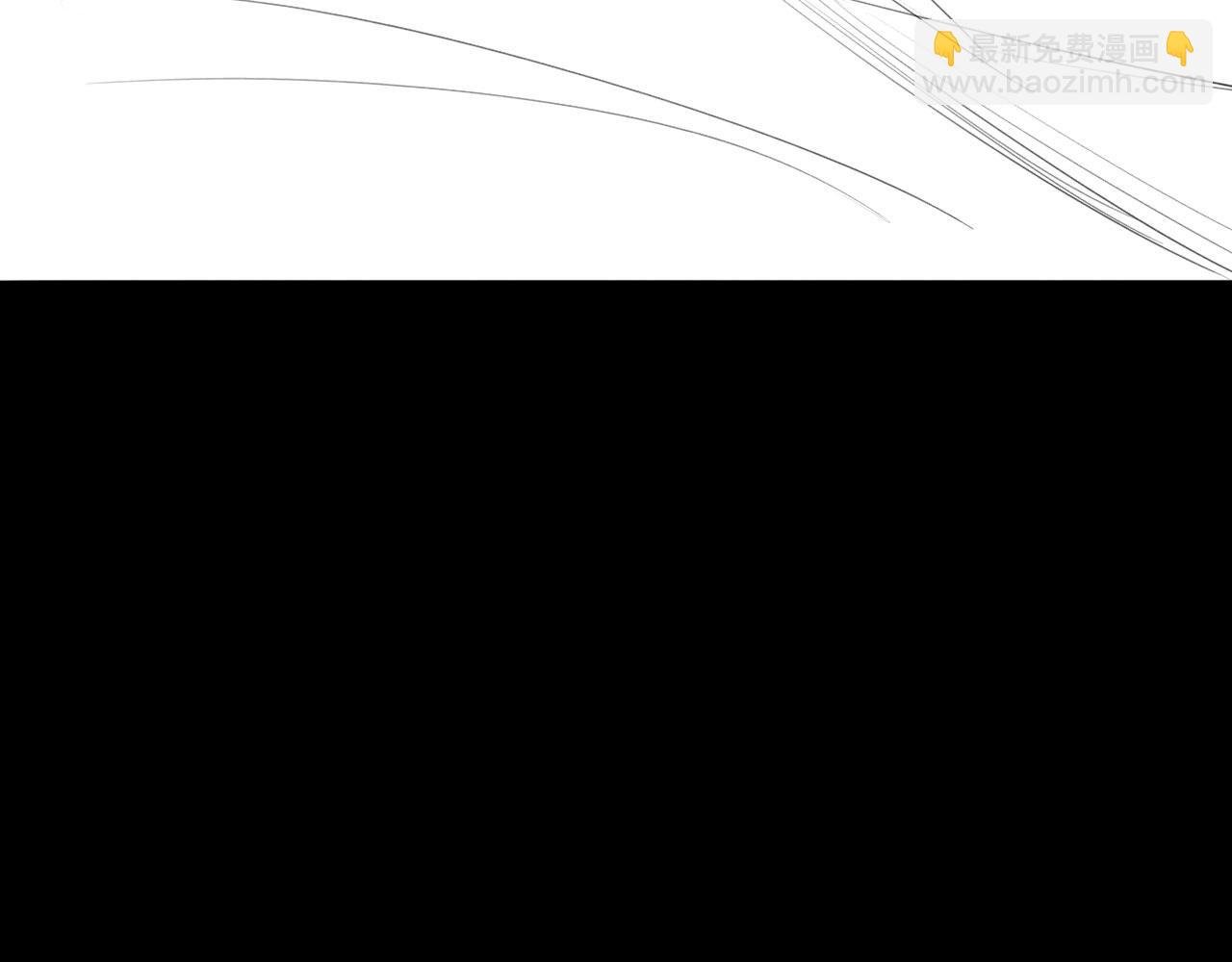 番外：偏执感（下）