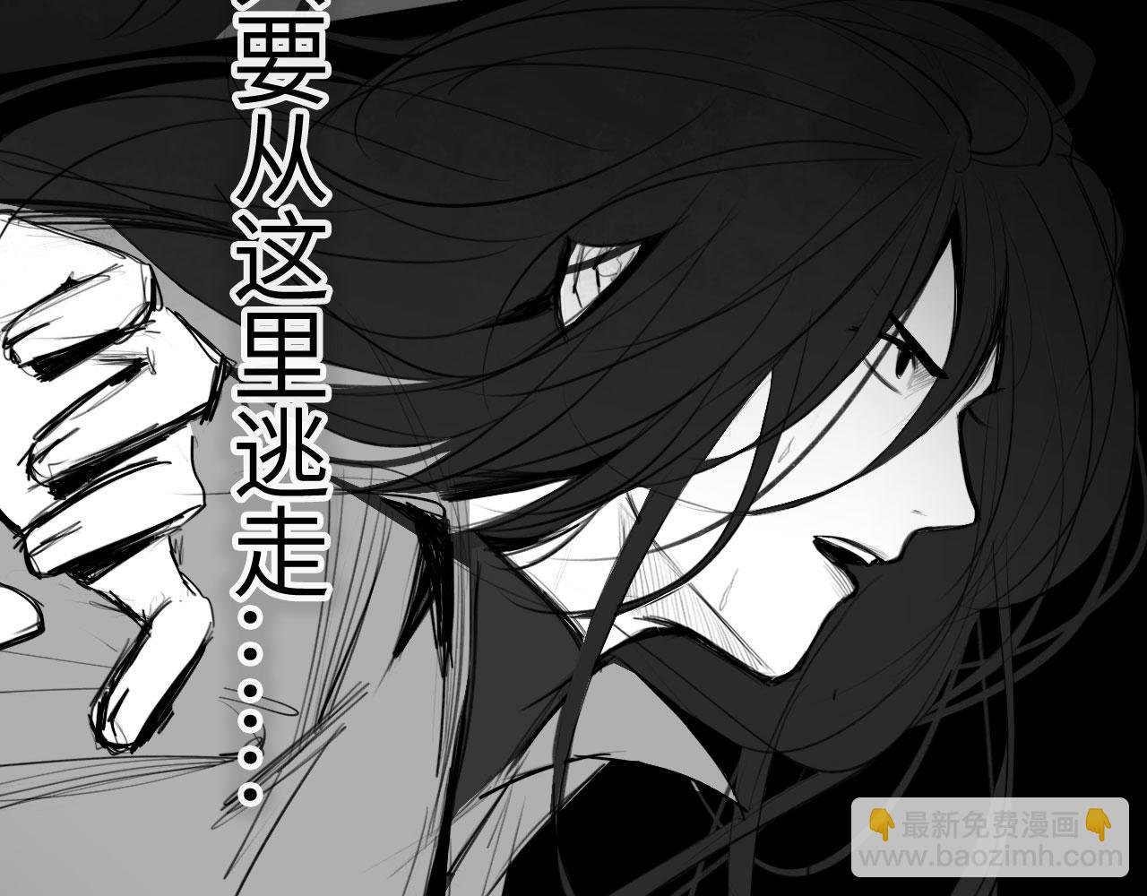 番外：偏执感（下下）