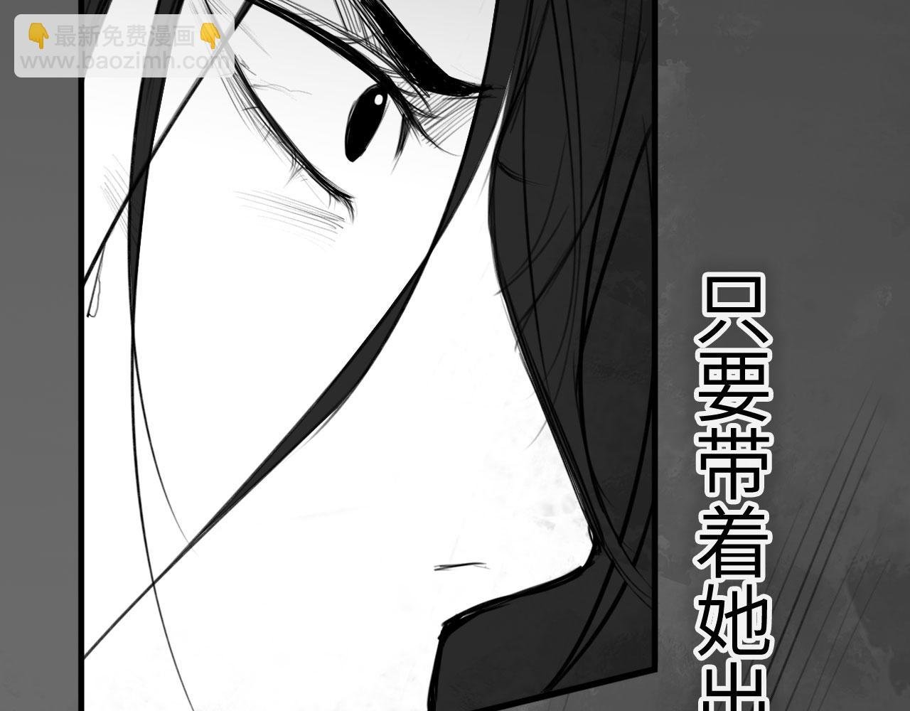 番外：偏执感（下下）