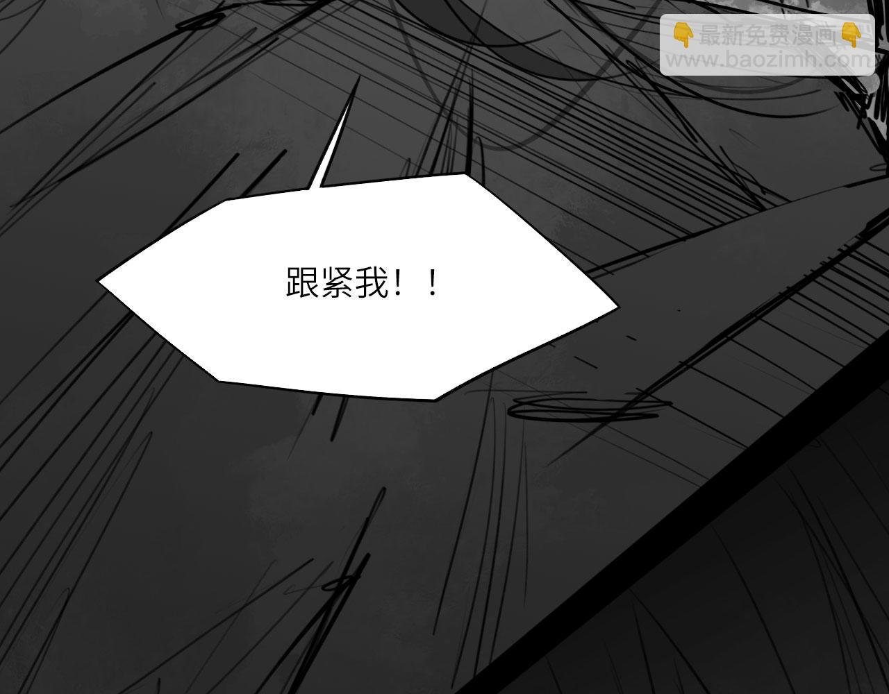番外：偏执感（下下）