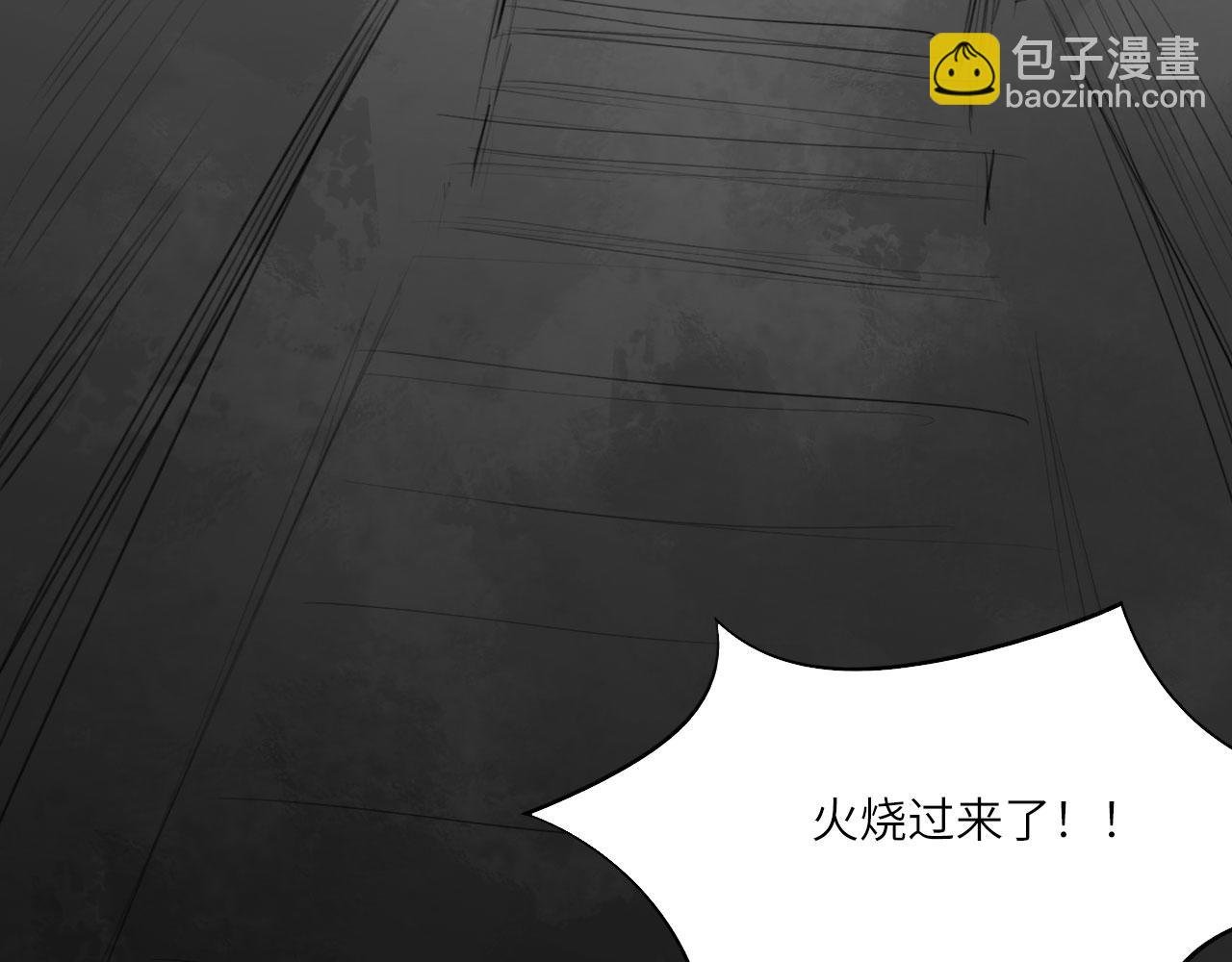 番外：偏执感（下下）