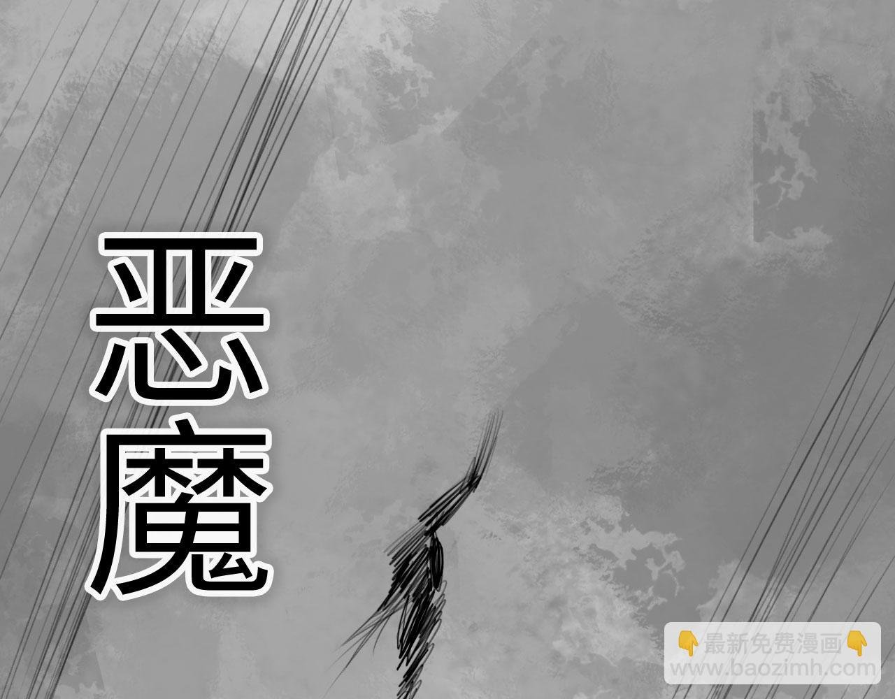 番外：偏执感（下下）