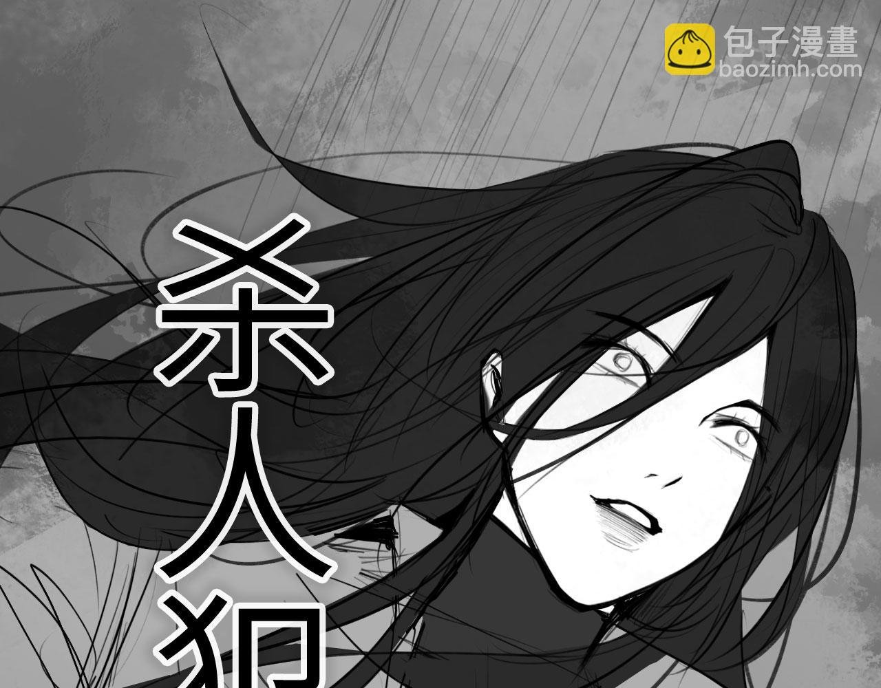 番外：偏执感（下下）