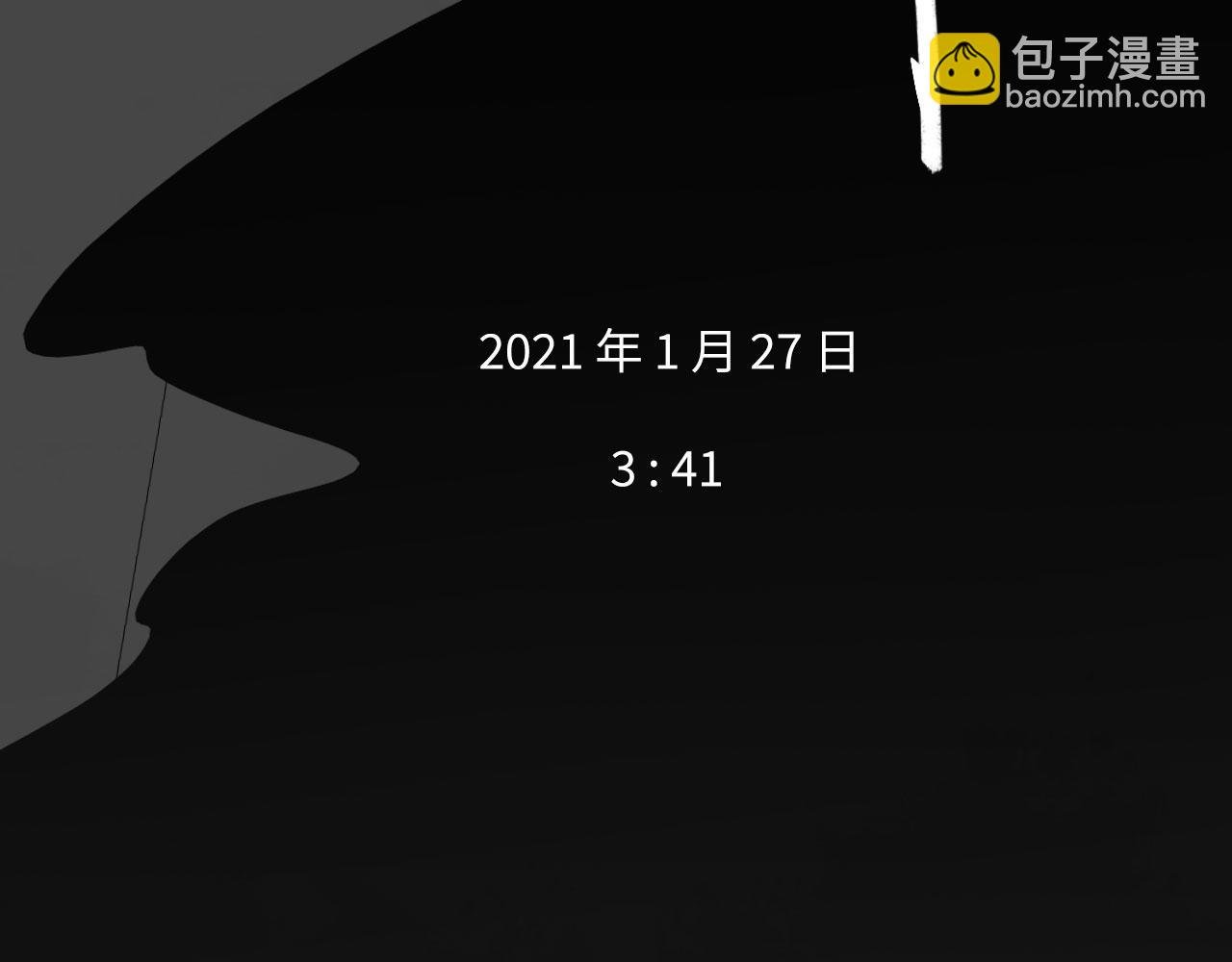 番外：偏执感（下下）