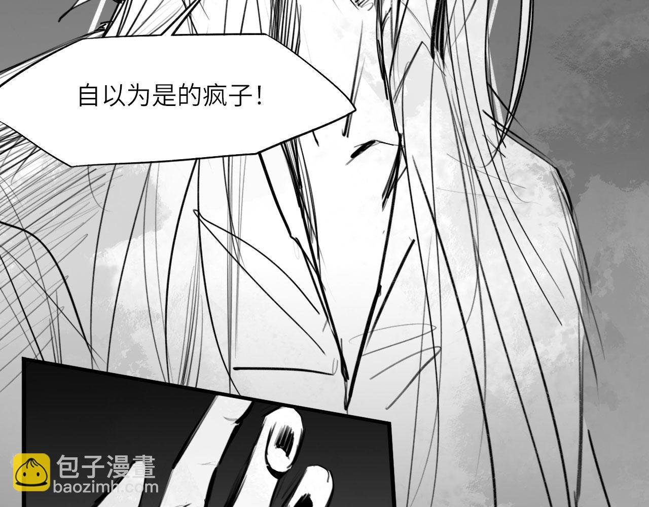 番外：偏执感（下下）