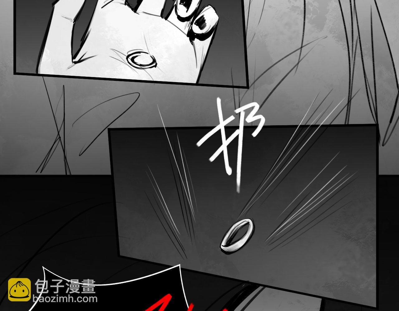 番外：偏执感（下下）