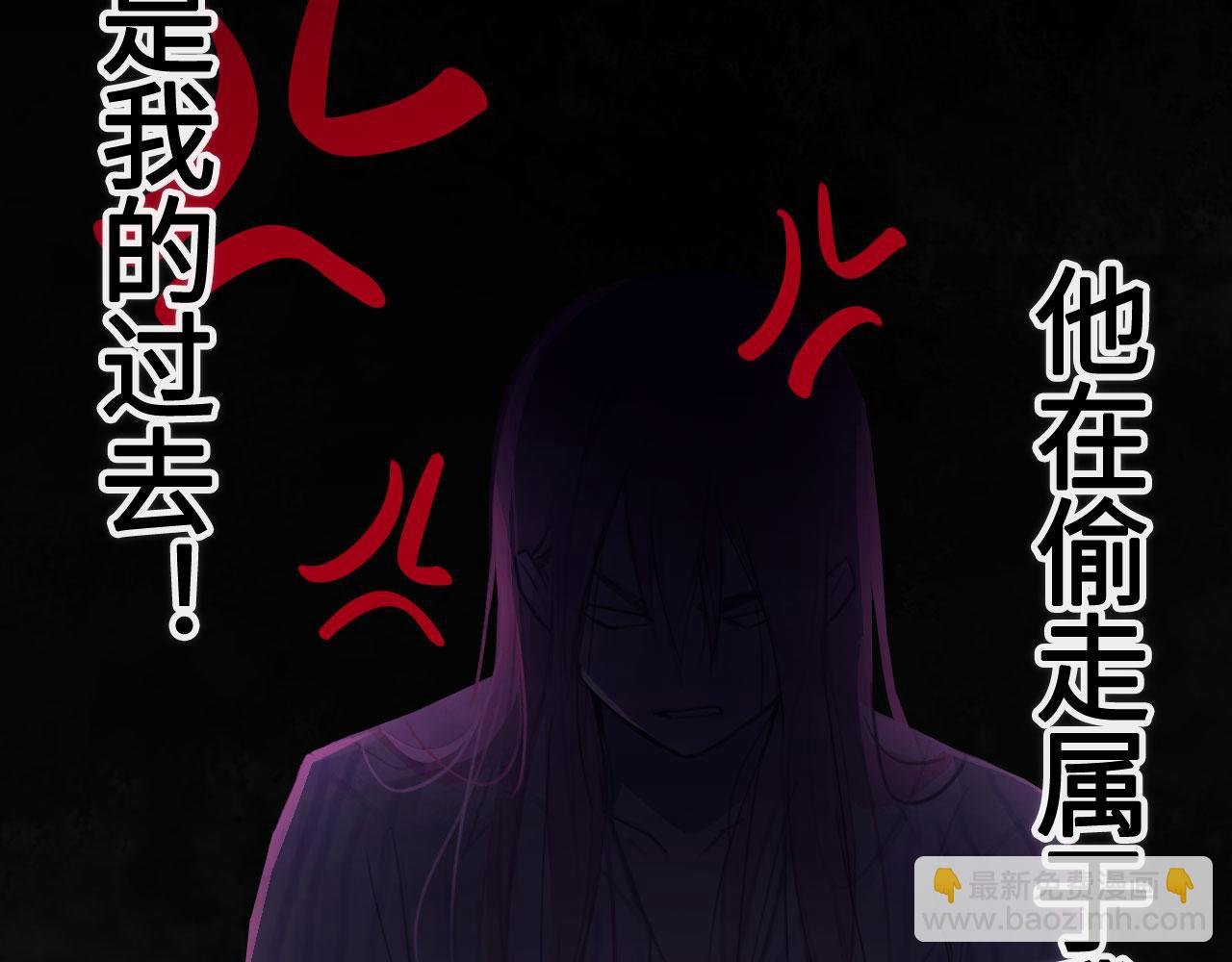 033——她来了