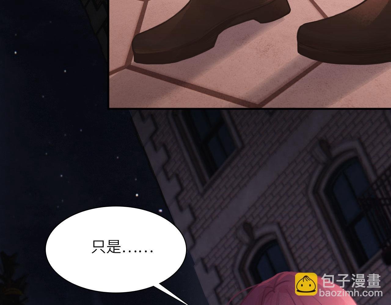 034——别有用心