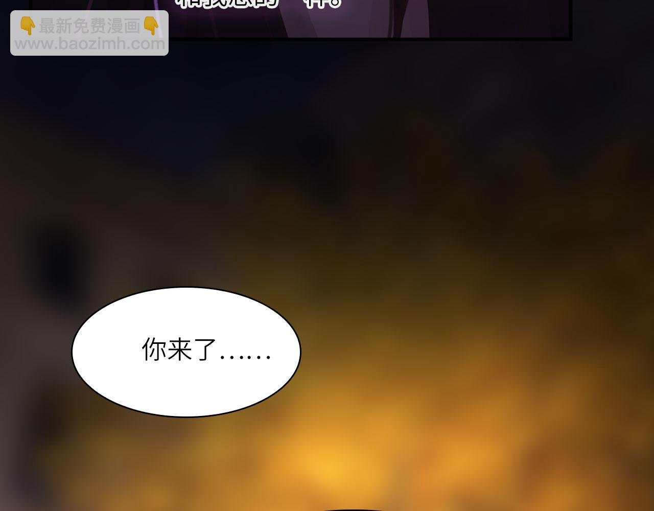 034——别有用心