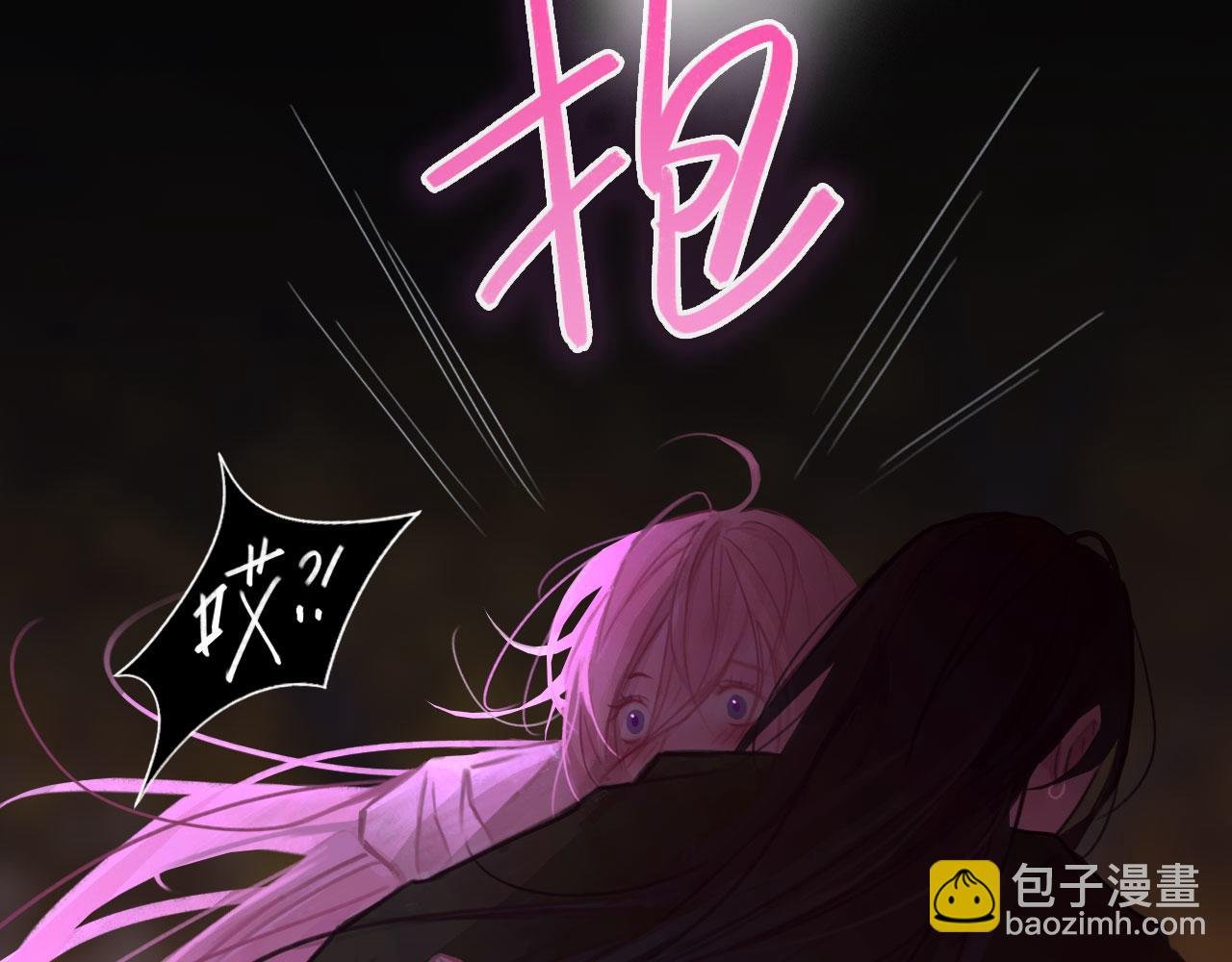 034——别有用心