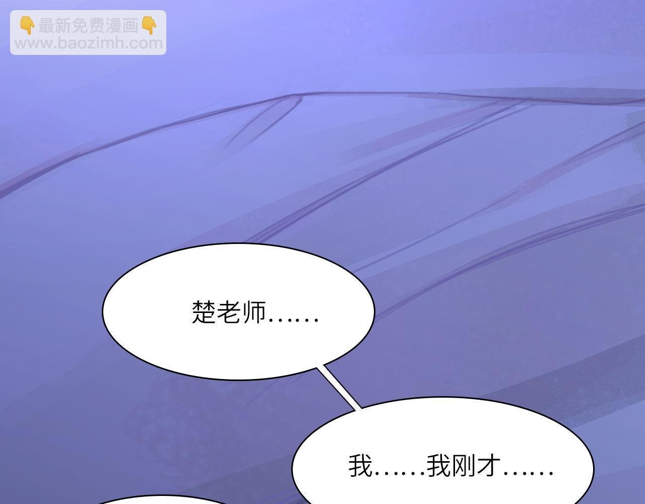 035——片刻清醒