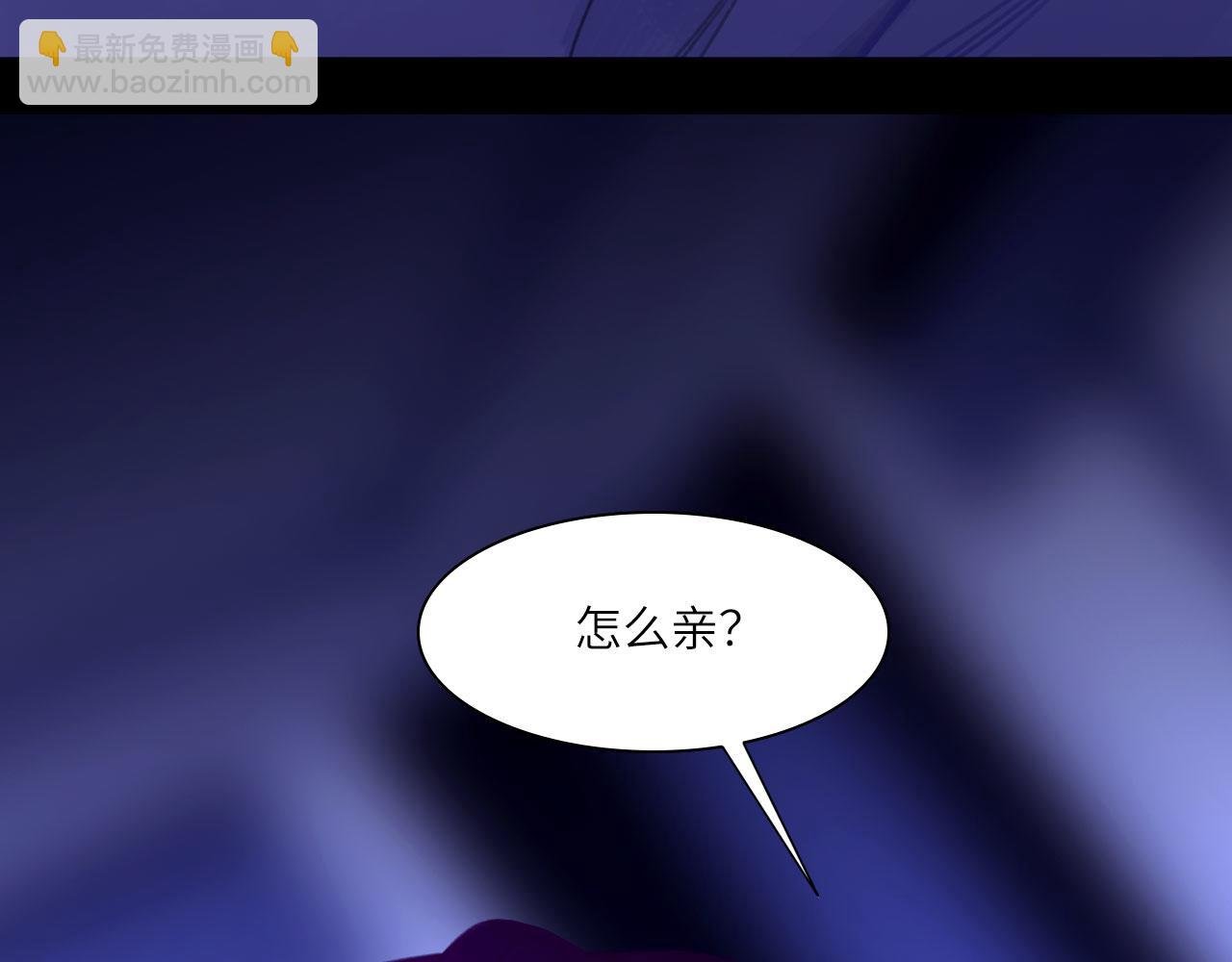 035——片刻清醒
