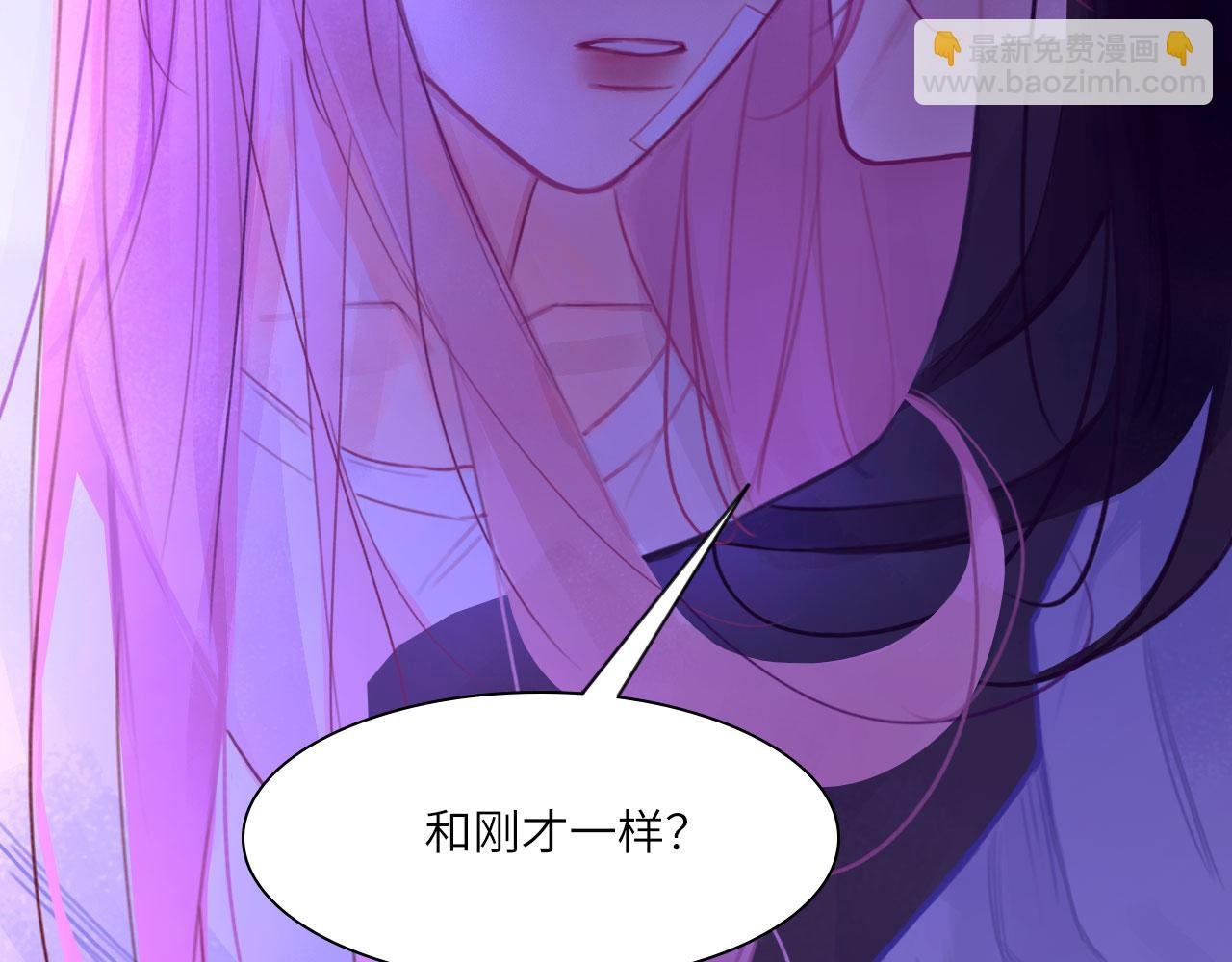 035——片刻清醒