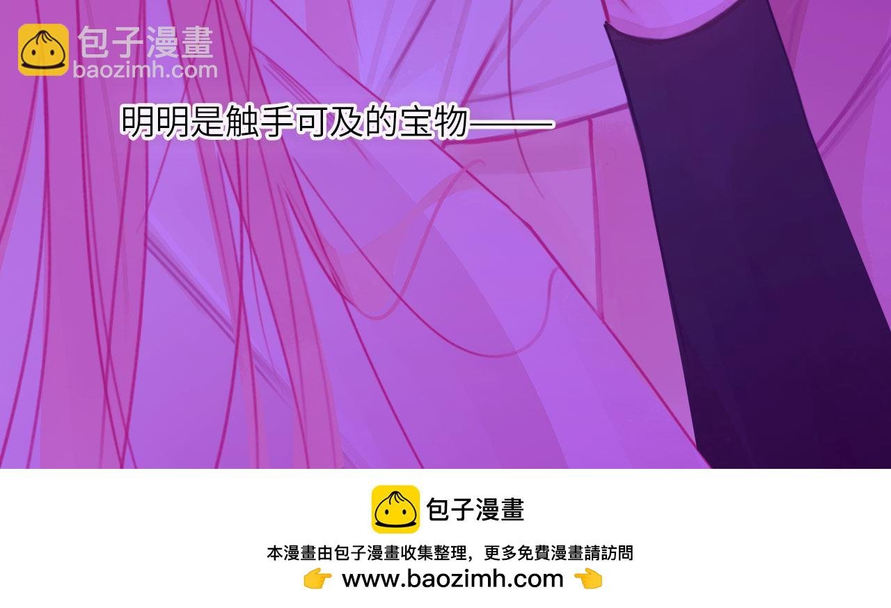 035——片刻清醒