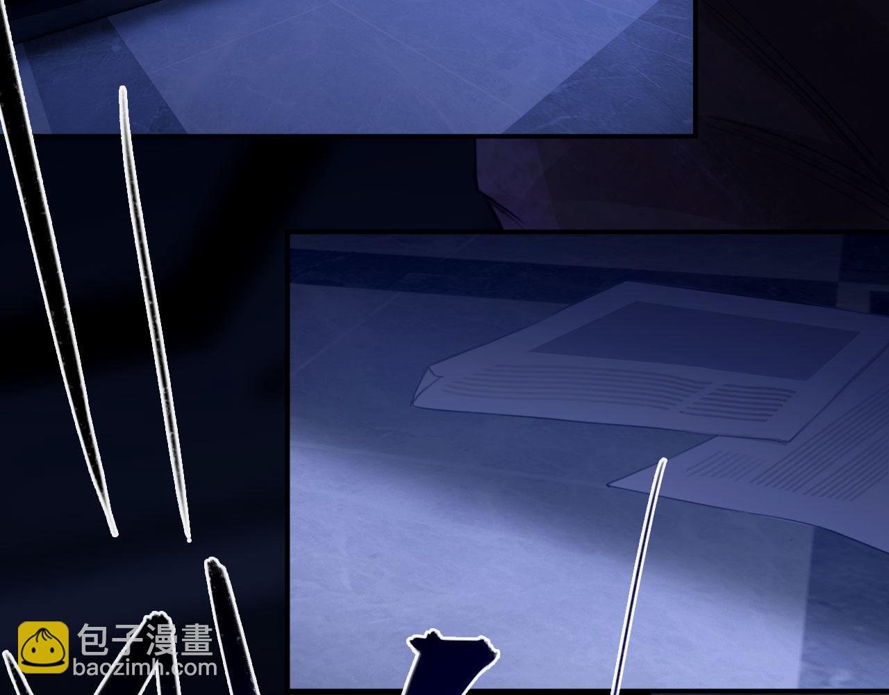 036——越界