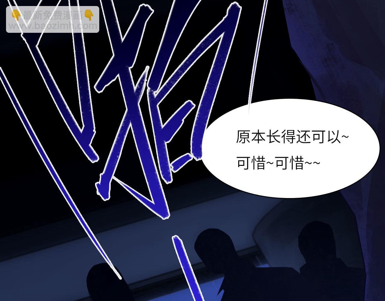 036——越界